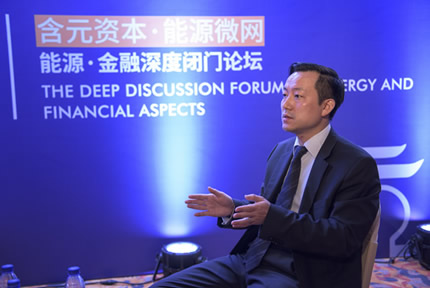 万利国际资源官网 | 万利国际