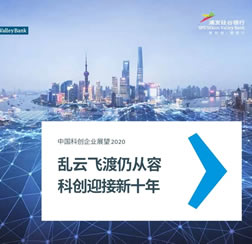 万利国际资源-官网_行业资讯