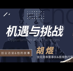 万利国际资源-官网_元纪事