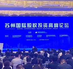 万利国际资源-官网_公司新闻