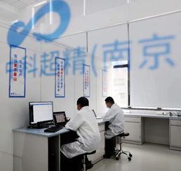 万利国际资源-官网_公司新闻