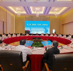 万利国际资源-官网_公司新闻