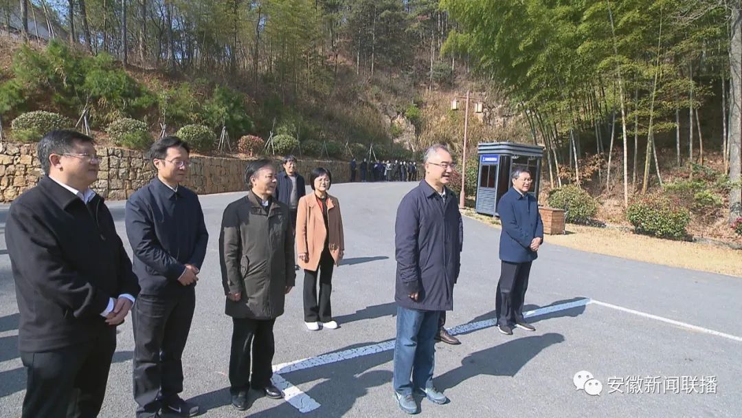 万利国际资源-官网_王清宪在安庆市调研时强调：优选赛道加速安庆高质量生长-公司新闻