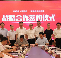 万利国际资源-官网_公司新闻